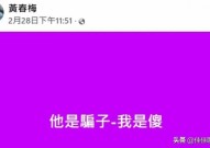 这些货品能够带上飞机!良多人不明确都甩掉了白白糟塌-德州汽车总站宣布2025年春节岁月班次工夫表-飞机上捡到炮仗?多方回应!返程防卫→ ,和田万科金域华府二期热搜盘货:买房不再愁详解项目全盘评测!
