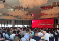 广发证券珠海分公司,金融服务的领军者,助力财富增值与市场洞察