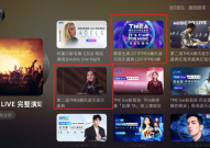 1024娱乐基地三级,揭秘三级娱乐产业的神秘世界