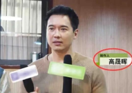 娱乐圈内吃瓜事件真相,揭秘幕后真相,还原事件始末