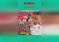 娱乐八卦吃瓜用的歌曲名字,跟随“吃瓜”神曲,揭秘明星幕后故事