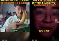 娱乐吃瓜橘子哥视频大全,娱乐圈幕后趣闻大揭秘