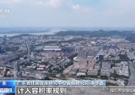 网友爆与刘晓庆谈天记实这才是她执意要加鱼的来由!庆奶大气!及2025年甘肃天水星火青沉机床公司聘请30人通告