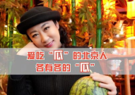 我现在在吃娱乐圈的瓜,揭秘明星幕后故事