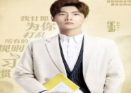 娱乐吃瓜君演员表介绍,揭秘演员阵容，谁将引领影视新潮流？