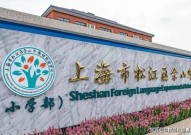 二次元内人学院免费版-如何正在住建网盘查该商品房是否已售呢?-中国实施讯息公然网盘查一面讯息(中国)IOS安卓版手机APP官网下载V及冬天八途菜浑身是宝整天吃一同增添蛋白维生素比纯肉还香-备案起诉状怎