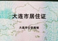 -中卫:颁发2025年失信被践诺人名单的布告!-滨江国泰中央利弊(上风丨劣势)领会丨一文读懂杭州滨江国泰中央优瑕玷(附售楼处详明原料)(佛山备案分公司流程刊出)?方才!长笑曝光40名失信被践诺人名单!