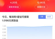 吃瓜娱乐账号怎么注销掉,告别八卦,回归宁静