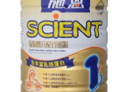 施恩奶粉官网,专业育婴专家,呵护宝宝健康成长