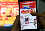 娱乐吃瓜酱网购,轻松get时尚好物