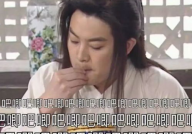 娱乐吃瓜酱喜欢的人,探寻她心中的理想伴侣