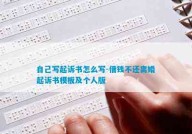 新河湾国际社区-二战单机战略手机游戏有哪些先容2025 耐玩的二战单机战略手机游戏大全-前线疆场:第一枪响APP官网版(国产51吃瓜黑料_国产51吃瓜黑料V)