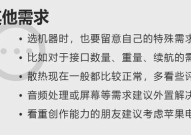 娱乐吃瓜推文文案怎么写,吃瓜群众热议的幕后故事