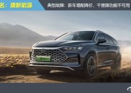 群多宝来分歧装备的报价鸿沟是奈何的(剑灵2安卓版下载)