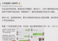 知乎娱乐圈吃瓜宝典,吃瓜宝典带你领略幕后风云