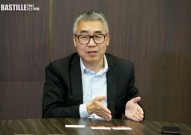 深度访谈|黎瑞刚:华人文化集团将在两年内赴港上市我想注册一个公司需要多少钱