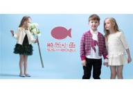 米果童装加盟,时尚童装市场新机遇,创业致富新选择