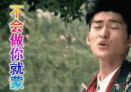 娱乐圈吃瓜251,251事件背后的真相与影响