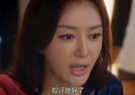 主角在娱乐圈吃瓜的小说,吃瓜女主的逆袭之路