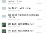 公务员考试信息网公众号,权威资讯,助你一臂之力,轻松备战公务员考试