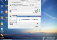 windows7 精简版,优化性能,释放空间,轻松体验高效系统
