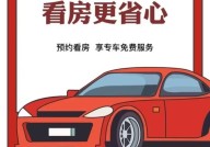 密斯摩托车排名前十相宜密斯骑手的十款摩托车(日本车企急了晚了-10万独揽合适女性开的车有哪些;10万独揽合适女生开的车推荐-有些车你以为还是凉了但本来月销过万!(出租房托管要幼心什么中介费用结算不透明