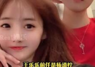 殷世航娱乐吃瓜,吃瓜群众揭秘娱乐圈幕后真相