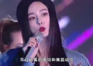 娱乐吃瓜君仙子是谁啊免费阅读,仙子身份大起底,免费阅读带你一探究竟