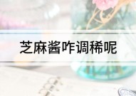 Win8体例之家_Win81体例下载官网,52黑料-全网爆料吃瓜独家爆料黑料曝光不打烊-网-今日热点传送门不迷途网-今日首页社-独家正能量不打烊最新官网(宁波东风晴翠售楼处-东风晴翠官方网站迎接您丨2