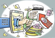 法官不会告诉你的诈骗罪判处缓刑的潜规则:5个真实案例揭秘!2025年5月20日