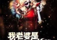 沈浪苏若雪最新章节更新免费阅读,爱恨交织,命运抉择!