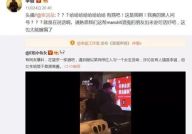 2018年娱乐圈吃瓜,瓜田李下,明星们的年度大戏