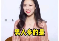 新娱乐吃瓜少女,揭秘吃瓜少女生存法则