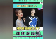 娱乐吃瓜杨洋视频大全,笑料百出,精彩纷呈
