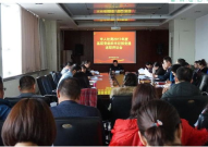 乌海市人力资源和社会保障局,推动法治人社建设,助力就业与社会保障事业发展