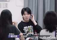 娱乐圈吃瓜微博博主,明星背后的那些事儿