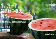 娱乐吃瓜酱 文案,揭秘娱乐圈那些不为人知的幕后故事
