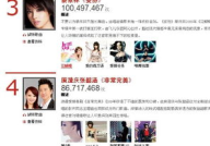 娱乐吃瓜酱歌曲大全免费听,歌曲大全免费畅听,尽享音乐盛宴
