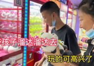 开心玩娱乐,畅享欢乐时光,解锁快乐生活新篇章