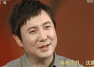 娱乐圈沈腾吃瓜,笑星背后的娱乐风云