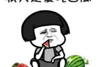 近期娱乐吃瓜,揭秘明星幕后故事
