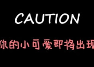 吃瓜娱乐揭秘微博,吃瓜娱乐背后的真相大曝光
