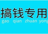 今年做什么好赚钱,紧跟趋势,轻松掘金