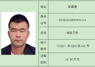 娱乐718吃瓜地址发布,独家爆料,娱乐圈幕后真相大曝光!